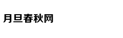 CBA下季新赛制:常规赛4组循